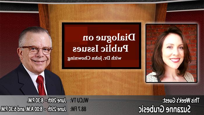 Campbellsville University’s Dr. John Chowning, executive assistant to the president of Campbellsville University for government, community and constituent relations, interviews, Suzanne Grubesic, executive director at Campbellsville/Taylor County Chamber of Commerce, for his “Dialogue on Public Issues” show. The show will air the following times: on WLCU-TV, Campbellsville University’s cable channel 10 and digital channel 23.1, Monday, June 26 at 8:30 p.m. and Sunday, June 25 at 8 a.m. and 6:30 p.m. on 88.7 The Tiger radio.